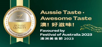 Festival of Australia 2023