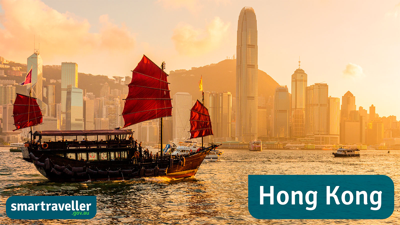 香港旅遊提示